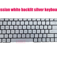 Russian white backlit Silver keyboard for MSI Modern 14 A10RB/Modern 14 A10M(MS-14B3)