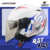 免運 ASTONE安全帽 RST AQ5 白藍紅 內置墨片 內鏡 內襯可拆 半罩帽 3/4罩 205 耀瑪騎士機車部品