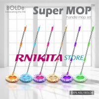 UI327 Tongkat, Kepala & Kain Pel SUPER MOP BOLDe | Komplit 1 Set NEW