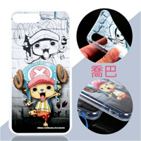 【航海王】OPPO R11 (5.5吋) 城牆系列 彩繪保護軟套(喬巴)