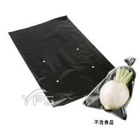 OPP蔬果透氣袋-SB黑-13號260*380mm (保鮮袋/塑膠袋/包裝袋/打孔蔬果袋/水果袋)【裕發興包裝】CP785881
