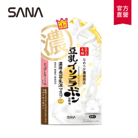 SANA莎娜 豆乳美肌緊緻潤澤凝凍乳液面膜(25gx5片入)