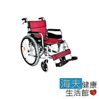 頤辰醫療 機械式輪椅 未滅菌 海夫 頤辰24吋輪椅 鋁合金/大輪/可拆/復健式/B款附加A款功能 YC-925.2