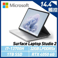 微軟 Surface Laptop Studio 2 14.4吋/i7/32G/1TB/Win11 Z1I-00020