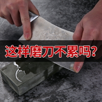 磨刀石磨刀神器家用磨菜刀快速磨刀器廚房用品工具磨刀棒定角1入
