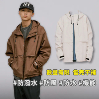 【plain-me】1日價☆防潑水 防風 GJ機能軟殼風衣外套(男外套 女外套 風衣 防風外套 PLN1140)