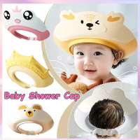Baby Shower Bath Cap Cartoon Baby Shower Cap Adjustable Children Shampoo Cap Ear Protection Anti Wat