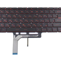 For MSI GF63 8RC 8RD MS-16R1 MS-16R4 GF65 Thin 9SD 9SE 10SD 10SE MS-16W1 GS65 GS65VR MS-16Q1 RU Russian Red backlit keyboard