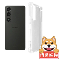 阿柴好物 Sony Xperia 1 VI 防摔氣墊保護殼