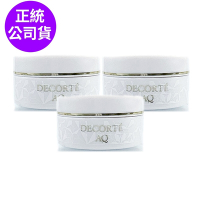 *COSME DECORTE黛珂AQ煥妍緊緻眼霜2g*3(正統公司貨)