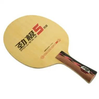 DHS Double Happiness Kayu / Blade Power G-5 / PG 5 Arylate Carbon Shake Holder (FL)