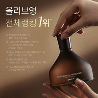 韓國 DEMAR3 毛孔收縮精萃安瓶(170ml)【小三美日】 DS025191 滋潤 精華液 臉部保養