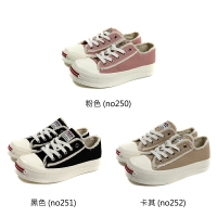 KANGOL 休閒鞋 帆布鞋 女鞋 厚底 63221603