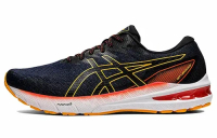 GT 2000 10 DEEP OCEAN AMBER