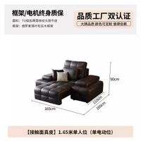勞倫斯真皮沙發頭層牛皮多功能電動可伸縮零靠牆義式客廳沙發床