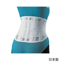護具 護帶  - 1件 軀幹護具 保護腰椎 護腰帶 日本製 [H0198]*可超取*