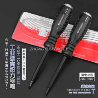Test pencil (200-500v),electrician test electric pen, cross-word screwdriver,high-torque screwdriver,electrician tools