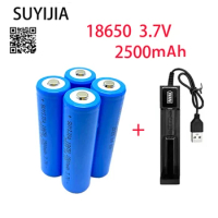 Original 18650 3.7V 2500mAh rechargeable lithium-ion battery 18650 suitable for flashlight electronic toys laser light + charger