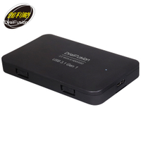 伽利略 USB3.1 Gen1 to SATA/SSD 2.5" 硬碟外接盒(HD-332U31S)