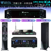 【金嗓】K1A+TDF HK-260RU+ACT-35B+Monitor Signature 507(6TB伴唱機+擴大機+無線麥克風+落地式喇叭)