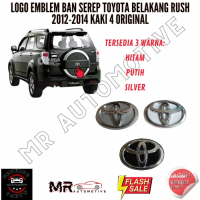 PROMO - LOGO EMBLEM BAN SEREP TOYOTA BELAKANG RUSH KAKI 4 2012-2014 ORIGINAL
