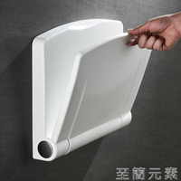玄關壁掛隱藏壁椅現代簡約廁所洗澡坐椅浴室摺疊淋浴凳子換鞋座椅【摩可美家】