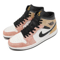 【NIKE 耐吉】Air Jordan 1 Mid SE 男鞋 粉橘 Flight Club AJ1 漸層 日落 麂皮(DX4332-800)