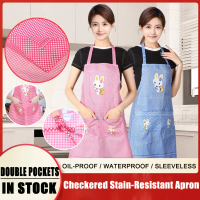 Waterproof Oil Proof Apron Japanese Cartoon Kitchen Apron Stain Resistant Cooking Cafe Work Apron fo