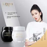 LERFM Glass Colored Qinghua Moisturizing Day Cream Evening Black and White Cream 70g Nourishing and Revitalizing