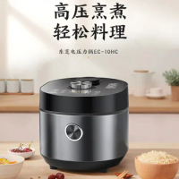Automatic Exhaust of Toshiba IH Electric Pressure Cooker Multi-function Pressure Cooker Cooker Rice Cooker Food Truck