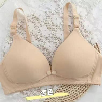 BH123 Bra BH Menyusui Tanpa Kawat Bahan Katun Nyaman 2022 COKSU 36/80