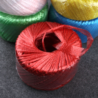 尼龍繩PP塑料捆扎繩團打包繩撕裂帶包裝用繩玻璃絲球纖維捆綁繩子