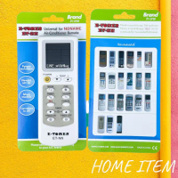 รีโมทแอร์ : ประกอบNONAME รหัส ET-NN รวม สินค้าพร้อมส่ง