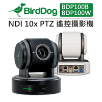 EC數位 BirdDog NDI 10x PTZ 遙控攝影機 P100 攝影機 攝像機 BDP100B BDP100W