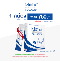 โมเน่ คอลลาเจน พลัส Mo'ne collagen plus ( 1 กล่อง )