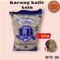 KACANG KULIT ASIN OVEN 2 & 3KG ballan kiloan kacang super snack merk LB cemilan gurih enak renyah