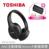 Toshiba 無線的價格推薦- 2022年6月| 比價比個夠BigGo
