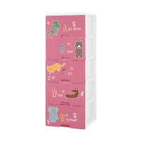 【HOUSE 好室喵】40面寬KD 童話動物收納櫃五層-無輪(五層櫃、組裝、收納、玩具收納)