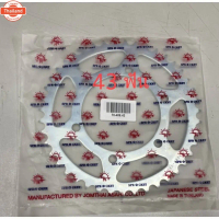 ♛สเตอร์หลัง Ninja250/Ninja300/Ninja400/z250/Z300/Z400/MT03/R3 priceถูก✪