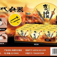 恐龍蛋化石動物盲盒考古挖掘玩具兒童手工DIY挖寶藏霸王龍模型
