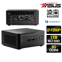 【ASUS 華碩】NUC i7十二核{聞雞起舞} 迷你電腦(i7-1260P/8G/1TB M.2)