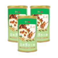 【華陀扶元堂】花旗蔘杏仁粉3罐(600g/罐；富含人蔘多醣 無添加香料)