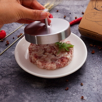 304不銹鋼漢堡肉餅壓模具 手動家用廚房DIY創意圓形壓肉煎肉工具