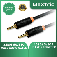 Panamax AUX 30 Meter Premium Quality Gold Plated Audio AUX Cable (3.5mm Stereo Male to Male) =PX-23