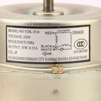 YDK-35-6 เหมาะสำหรับเครื่องปรับอากาศ Chigo 1-1.5P มอเตอร์พัดลมภายนอก YDK-35-6A H การหมุนไปข้างหน้า