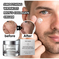 East Moon Men's Collagen Cream Reduces Fine Lines, Hydrates And Moisturizes To Firm The Skin, And Is