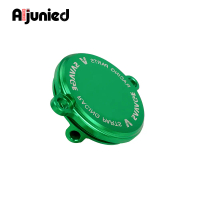 Nắp Bộ Lọc Dầu, Thích Hợp Cho Kawasaki KLX300 Và KLX250S, Sửa Đổi, Phần Tử Bộ Lọc, Nắp Bộ Lọc Dầu, P