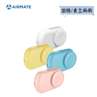 Airmate艾美特 USB日系掛脖/桌立充電風扇 BSMI認證 U902