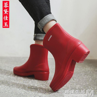 日系RISC雨鞋女時尚短筒膠鞋厚底水鞋防水防滑高跟雨靴女 全館免運
