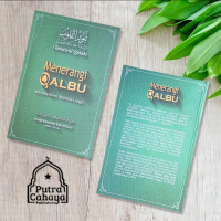 Menerangi qalbu / terjemah tanwirul qulub